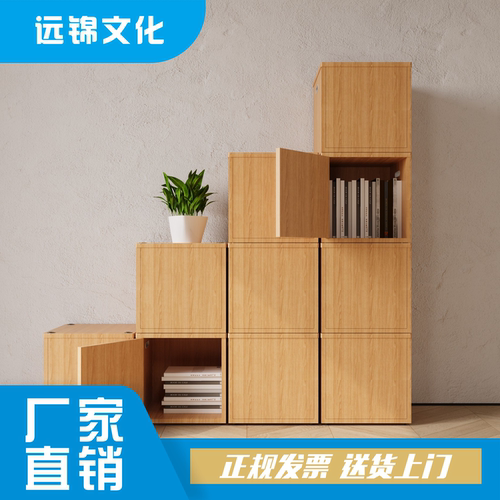 展台陈列柜定制书架展示柜