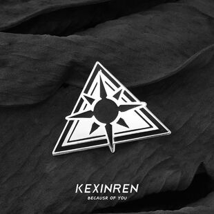 毕业季蔚蓝阿拜多斯校徽金属胸针学生证图案珐琅别针配件纪念礼物