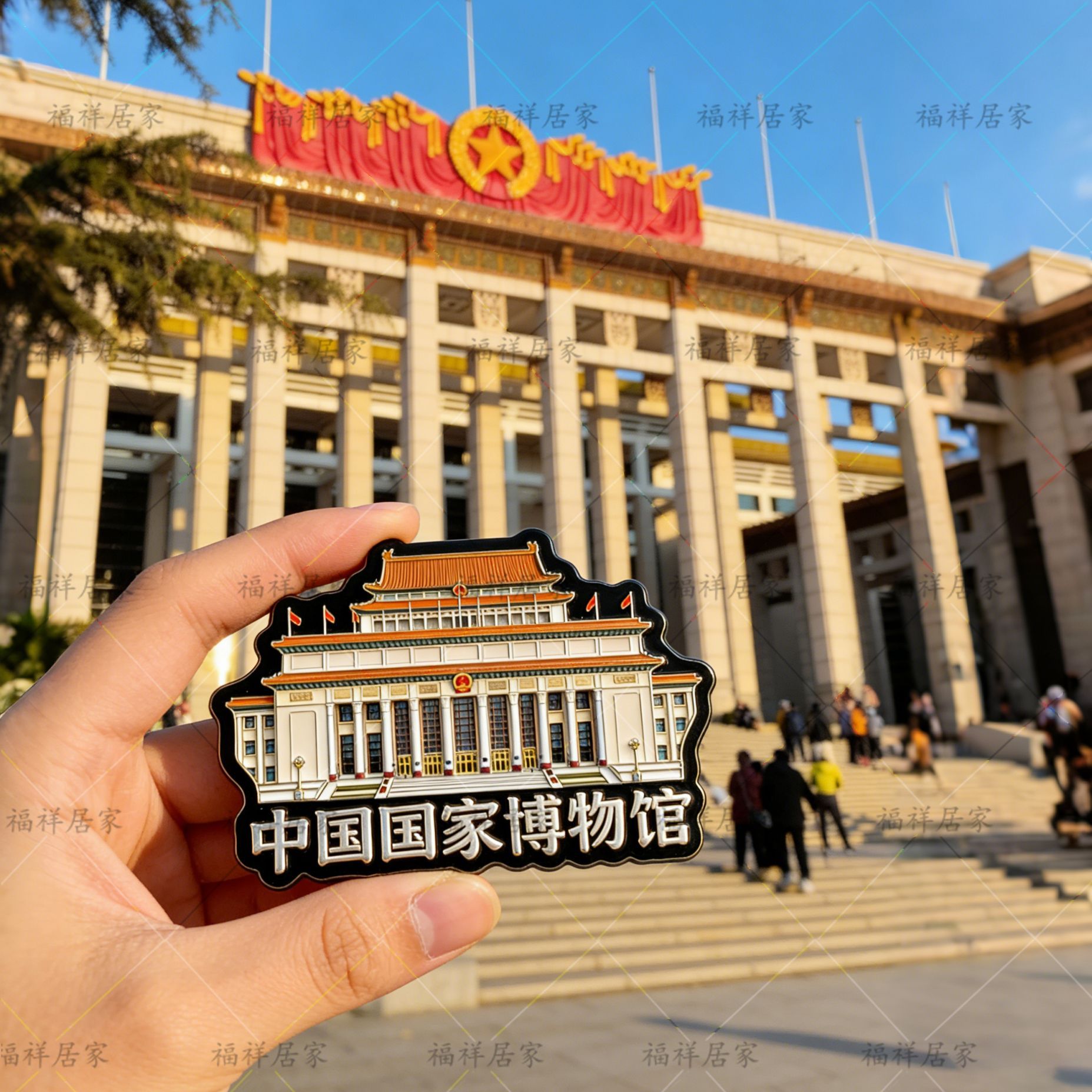2026新款京城首都博物馆大门文创金属磁吸冰箱贴旅游文化纪念品