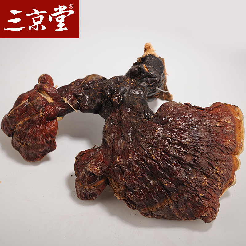 三京堂松杉灵芝长白山整枝木灵芝红赤芝片林芝250g买3送1