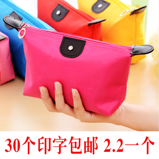 公司开业活动宣传品店庆促销品引流地推实用精美小礼品定制印LOGO