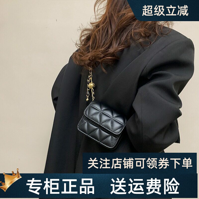 Viney包包2026新款斜挎包迷你小包真皮女包链条包时尚单肩小方包