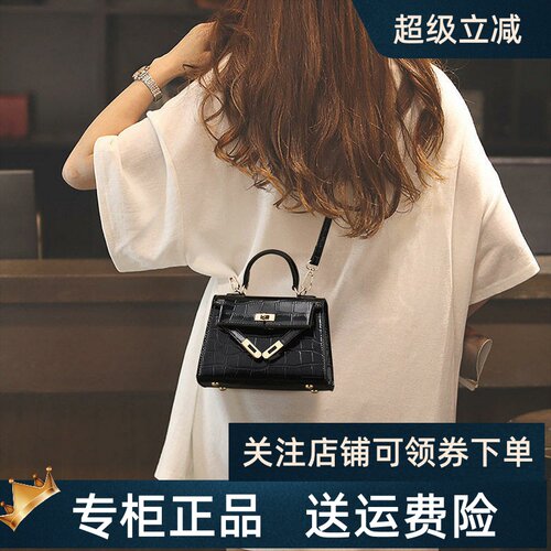 真皮腋下包斜挎鳄鱼纹百搭