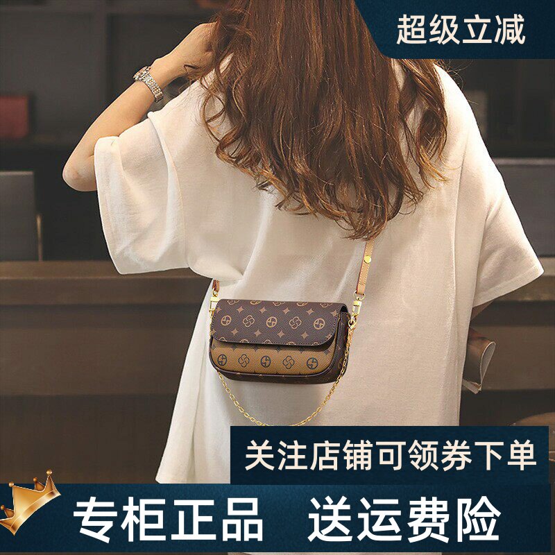 Viney包包女式2026新款夏季小包链条包女包小众设计高级感斜挎包