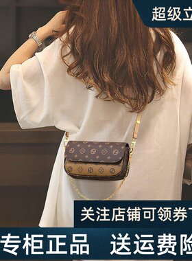 Viney包包女式2026新款夏季小包链条包女包小众设计高级感斜挎包