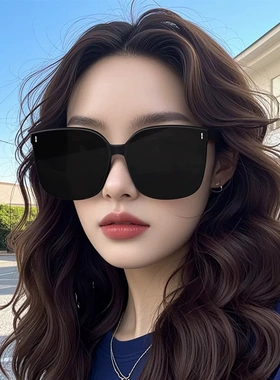 Viney墨镜女2026新款夏季太阳镜高级感防紫外线防晒大脸显瘦眼镜