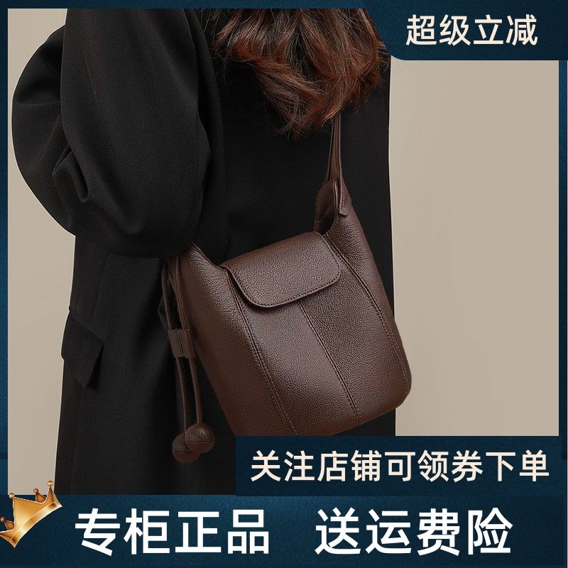 Viney包包女式2026新款女包秋冬真皮单肩斜挎包高级感复古水桶包