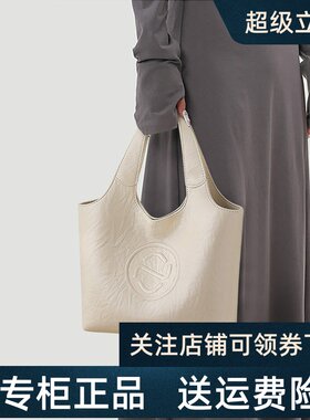 街头潮酷风2026年春季