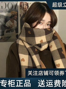 【生日礼物】Viney围巾女冬季2025新款百搭高级感围脖保暖披肩