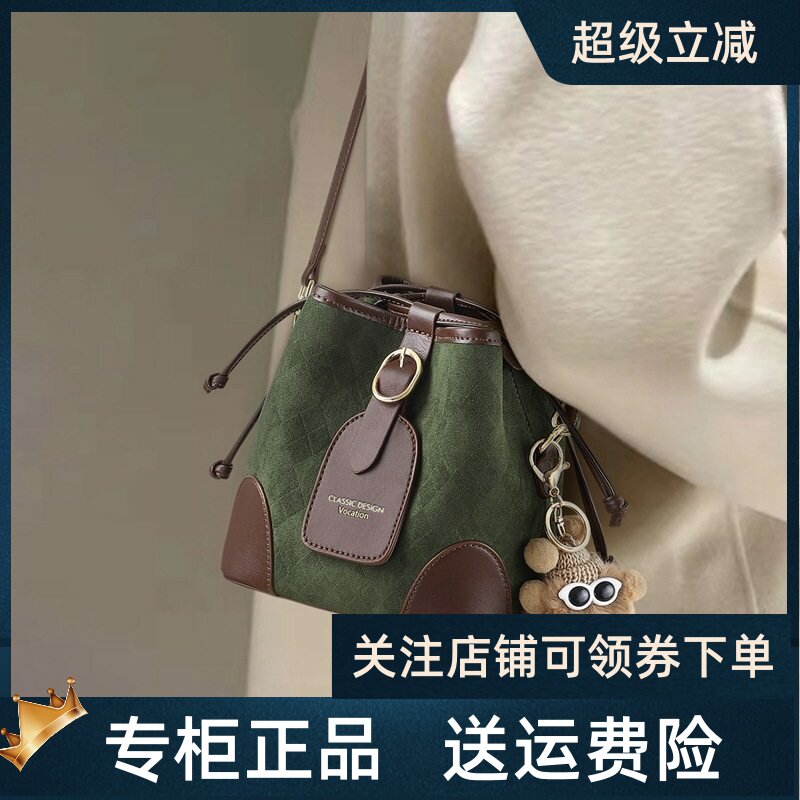 Viney水桶包包2026新款女包夏季单肩包小包高级感时尚通勤斜挎包