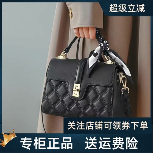 Viney包包女式2025新款真皮女包斜挎大气妈妈包高级感单肩手提包