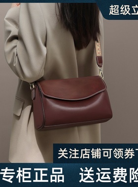 Viney包包女2025新款秋冬斜挎包托特包大容量真皮女包单肩枕头包