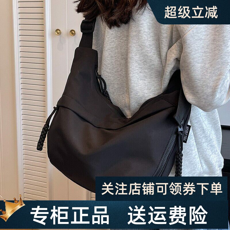 Viney包包女士2026新款女包通勤托特包大容量单肩夏季帆布腋下包