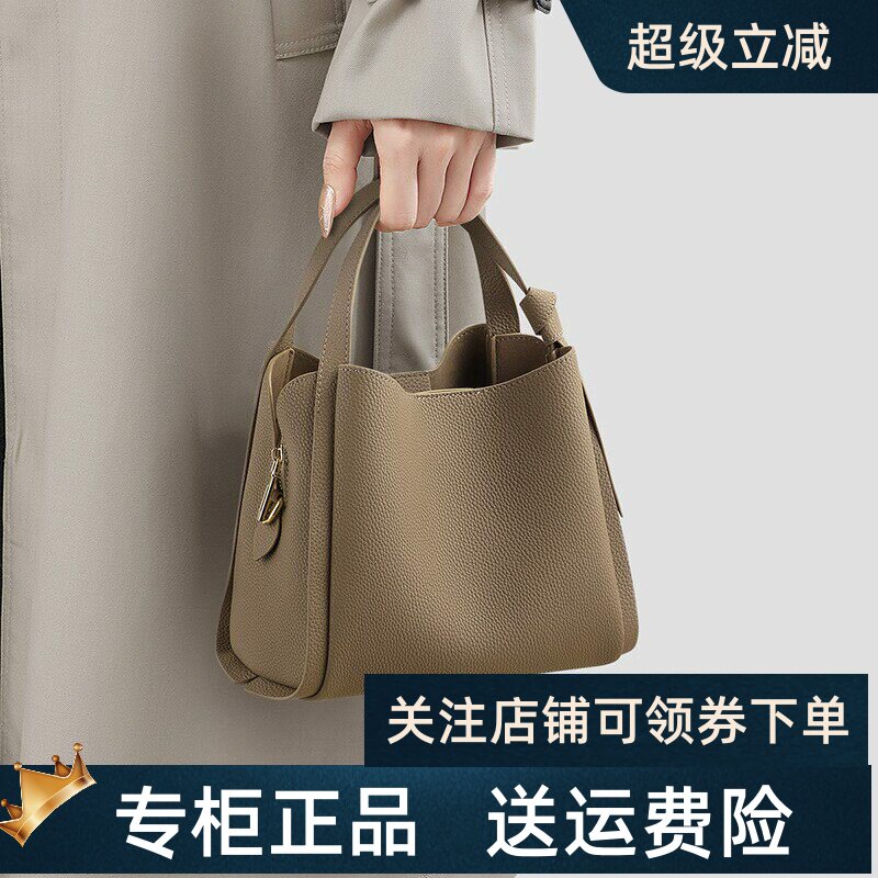 Viney水桶包包女2026新款夏季斜挎包真皮手提包百搭单肩妈妈女包