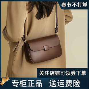 Viney豆腐包包女2026新款秋冬斜挎腋下小方包真皮高级感单肩女包