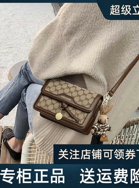 Viney包包2025新款时尚斜挎包女小包2024高级质感百搭单肩包女包