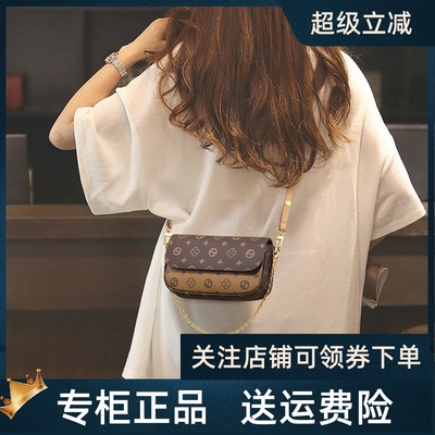 Viney包包女式2025新款秋冬小包链条包女包小众设计高级感斜挎包