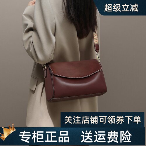 Viney包包女2026新款夏季斜挎包托特包大容量真皮女包单肩枕头包