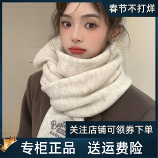 Viney围巾女冬季2025新款围脖披风生日礼物针织仿羊绒斗篷披肩女