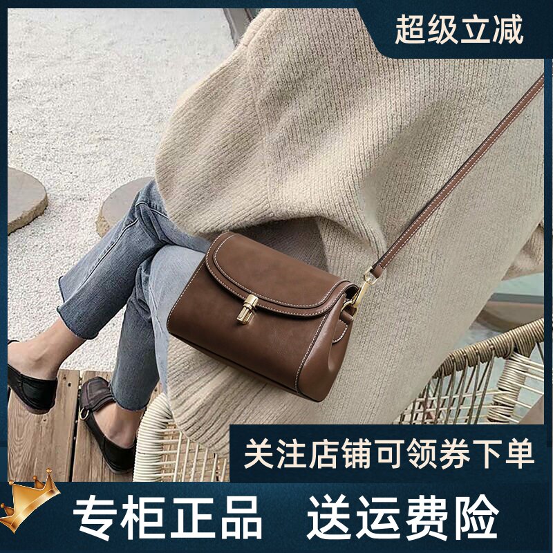 Viney包包2026新款女包斜挎包腋下包夏季女士真皮轻奢单肩包小包