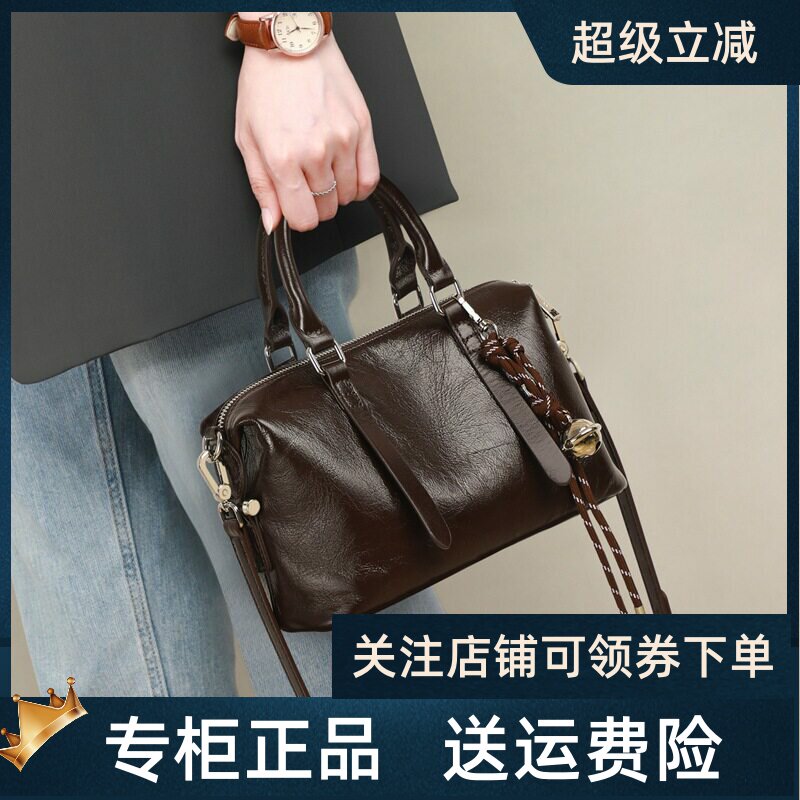 Viney手提包包女式2026新款女包夏季真皮妈妈包大容量单肩斜挎包