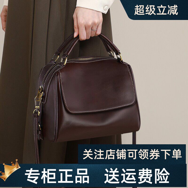 Viney包包女2026新款妈妈托特包女包斜挎包大容量真皮手提单肩包