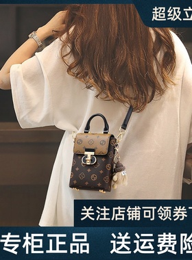 Viney手机包包女式2025新款斜挎包秋冬高级感迷你小包小挎包女包