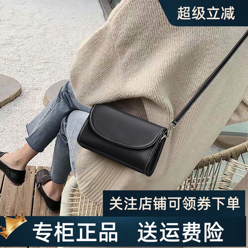 Viney包包女士2026新款真皮女包斜挎包小方包爆款单肩小包夏季包