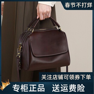 Viney包包女2026新款妈妈托特包女包斜挎包大容量真皮手提单肩包