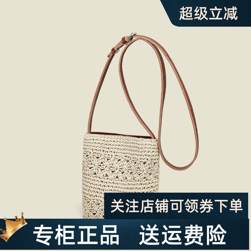 Viney编织包包2026新款夏季女包单肩小包手机包棉线包休闲沙滩包