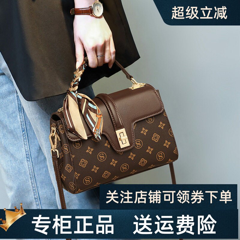 Viney手提包包2026新款夏季女包斜挎包单肩轻奢大气高级感妈妈包