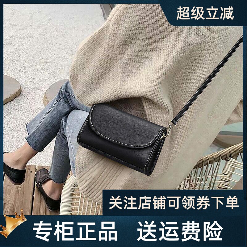 Viney包包女士2026新款真皮女包斜挎包小方包爆款单肩小包夏季包