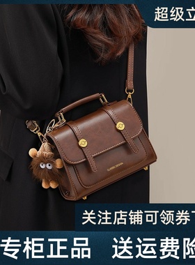 Viney包包2025新款秋冬真皮剑桥包斜挎女包高级感小包手提小方包