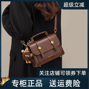 【陈妍希同款】Viney拾光包包女式2026新款剑桥包斜挎包真皮小包