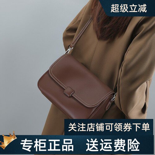Viney托特包包女2026新款夏季真皮单肩大容量高级感手提邮差女包