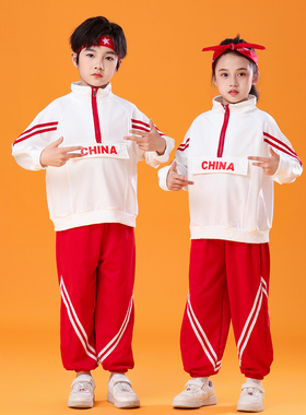 儿童啦啦操演出服中小学生运动会开幕式表演服男女童啦啦队舞蹈服