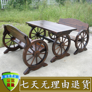 特价户外实木长方形餐桌防腐阳台休闲酒吧咖啡厅双人桌椅组合套件