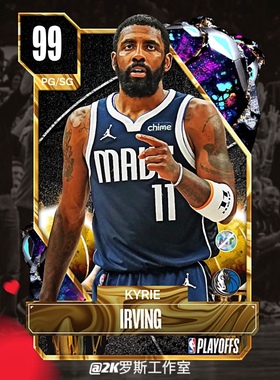 NBA2K24MT手游聚光灯活动代打 纯手打绿色安全 支持XboxPsGcIdPc