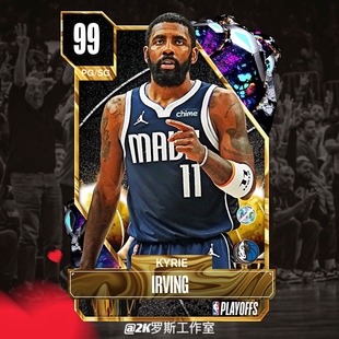 NBA2K24MT手游聚光灯活动代打 支持XboxPsGcIdPc 纯手打绿色安全