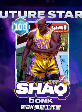 NBA2K26MT手游代肝梦幻球队模式任务安全不封号 支持XBoxPsGcID