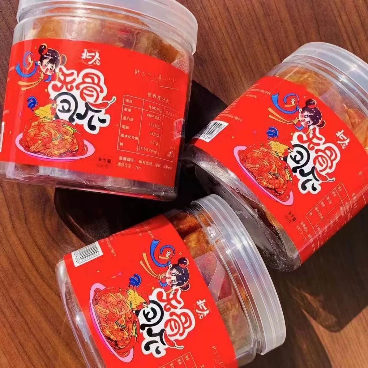 北念无骨凤爪500g泡椒酸辣无骨鸡爪腌制冷冻即食冷冻,水产肉类/新鲜蔬果/熟食,鸡爪/鸡爪制品,淘宝优惠券,粉丝福利购,淘宝优惠卷