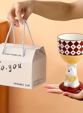 创意搞怪生日礼物女生高脚杯可爱闺蜜伴娘杯子杯伴手礼实用礼盒