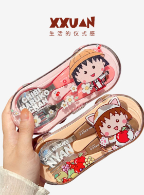 304不锈钢高颜值卡通叉勺餐具套装学生宿舍家用套装便携外带可爱