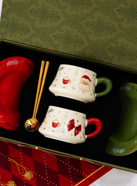 2026年新款咖啡杯碟套装礼盒带碟勺送男朋友陶瓷杯碟情侣对杯高颜