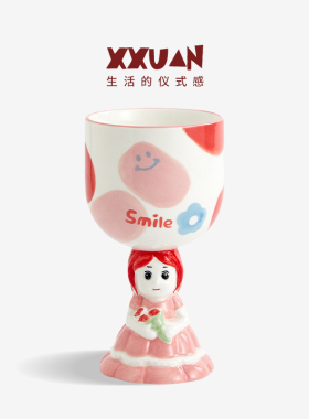 可爱高脚杯送女友女生日礼物马克杯水杯送闺蜜伴手礼礼盒儿童杯子