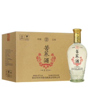 自饮装 苦荞酒黑荞42度500ml 6瓶瓶装 淡雅简装 配制酒整箱