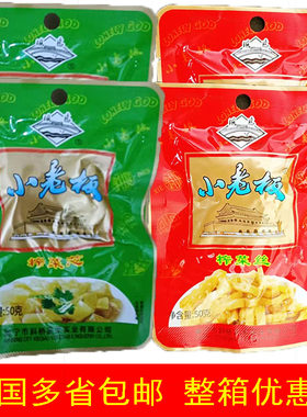 浙江小老板榨菜芯丝下饭咸菜方便