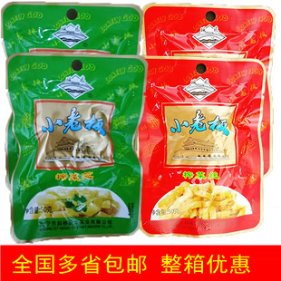 整箱 包邮 小老板榨菜芯榨菜丝下饭小咸菜方便榨菜学生小包50g 40袋