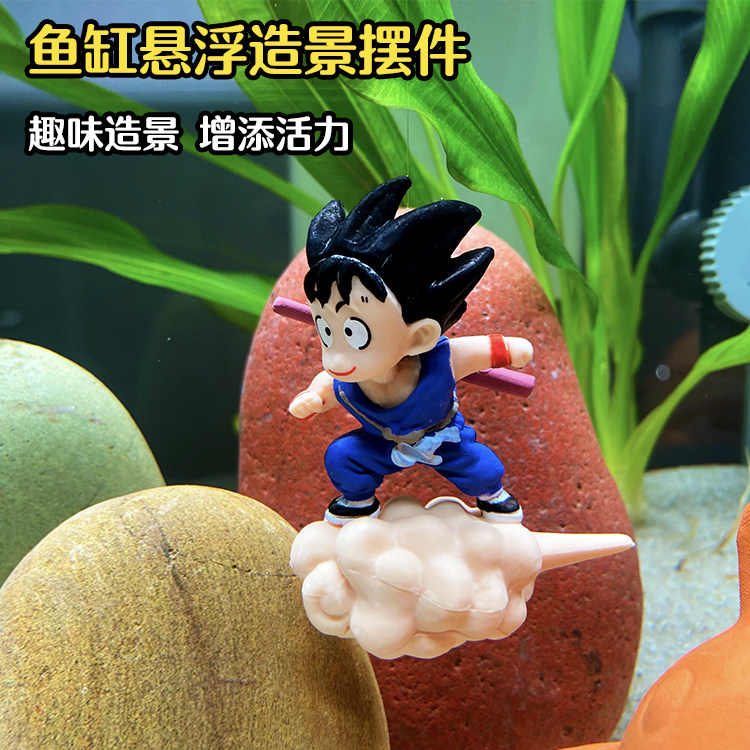 鱼缸造景悬浮魔女摆件悟空蓝胖