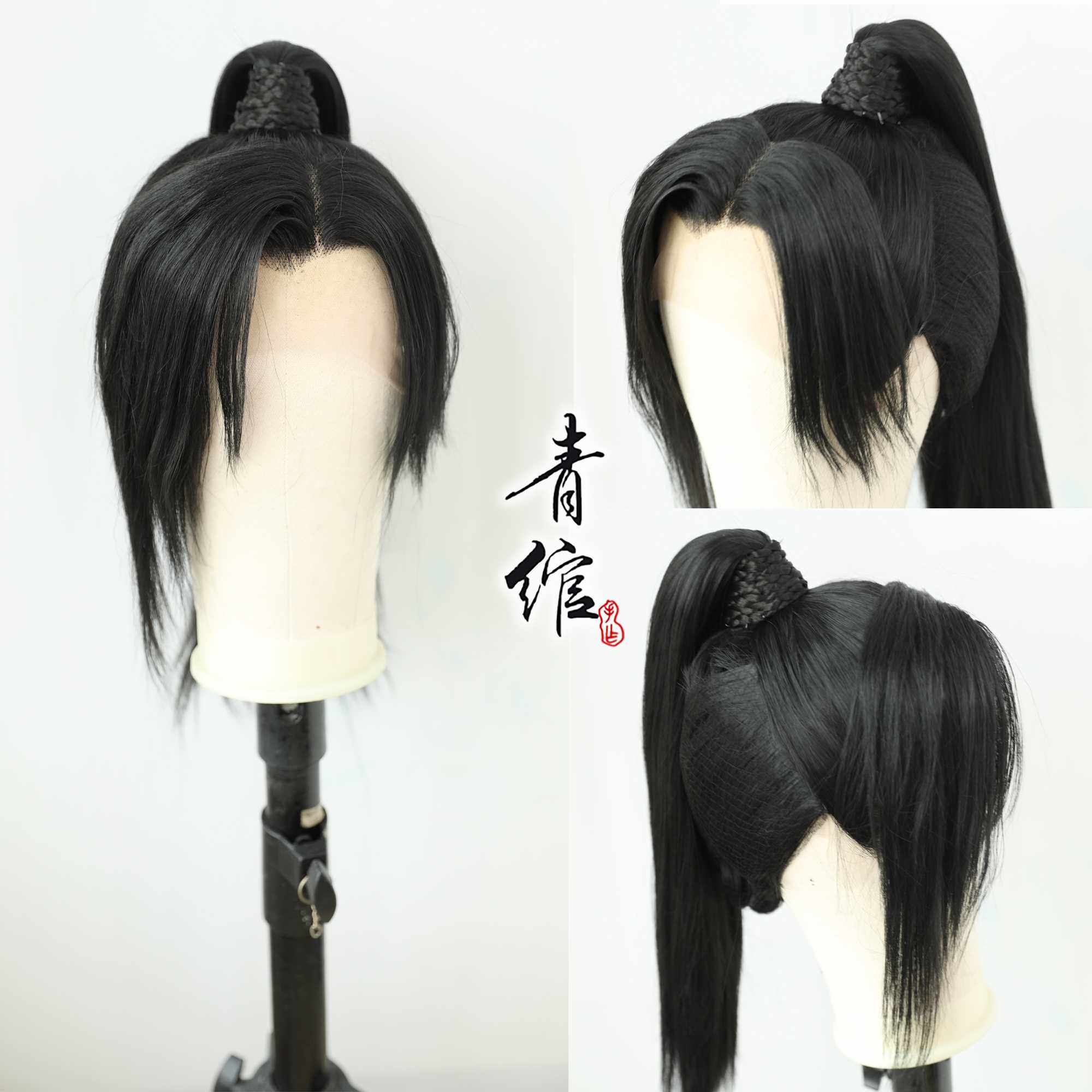 高档【青绾】汉服男侠客高马尾古装cos前蕾丝古风影视少年手勾假